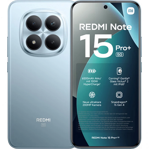 Смартфон Xiaomi Redmi 15 Pro Plus 5G 8/256 ГБ, голубой